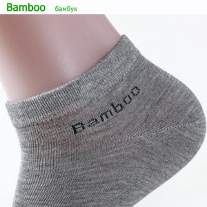 10 Pairs / Pack Men's Bamboo Fiber - Short Ankle Socks Men
